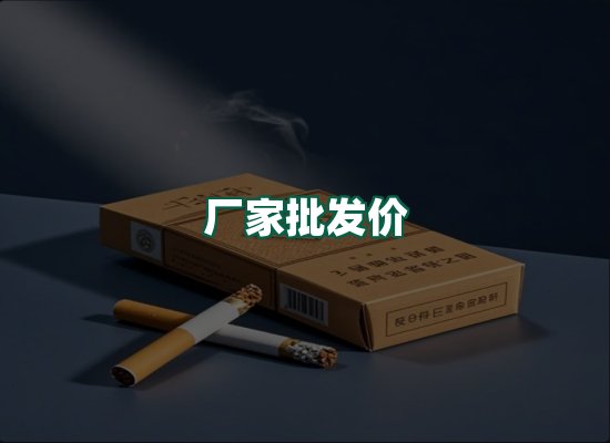 核心优势